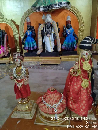 KAILASA SALEM On December 31, 2025