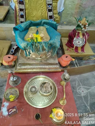 KAILASA SALEM On December 31, 2025