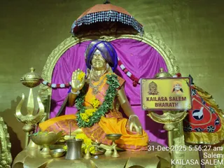 KAILASA SALEM On December 31, 2025