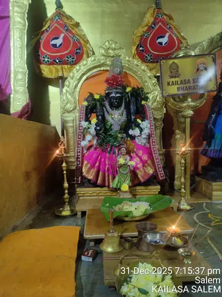 KAILASA Salem On December 31, 2025