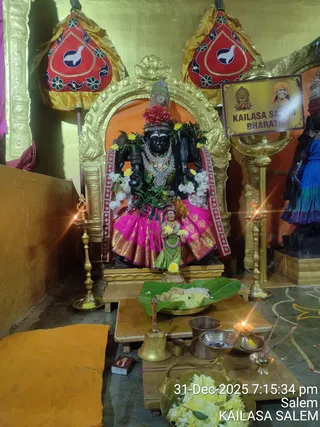 KAILASA Salem On December 31, 2025