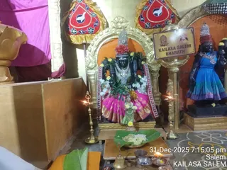 KAILASA Salem On December 31, 2025