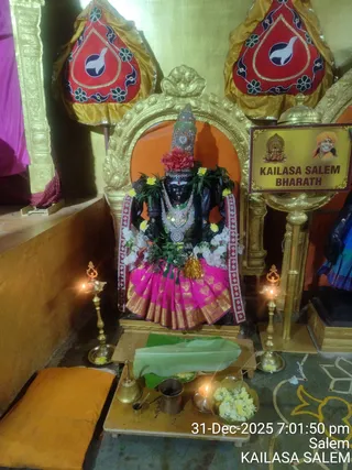 KAILASA Salem On December 31, 2025