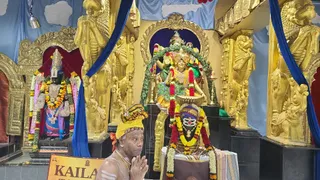 KAILASA Toronto On December 31, 2025