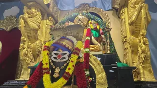 KAILASA Toronto On December 31, 2025