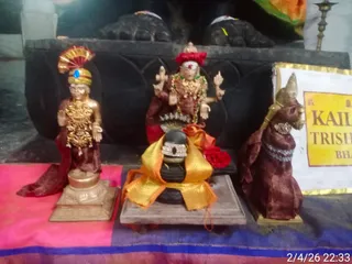 KAILASA TRISHULAM On February 4, 2026