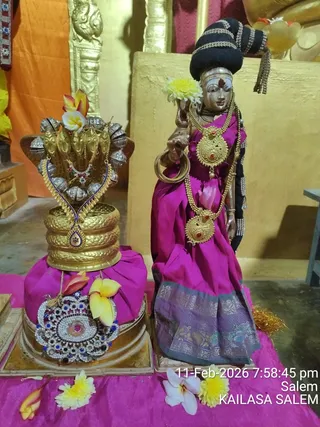 KAILASA SALEM On February 11, 2026