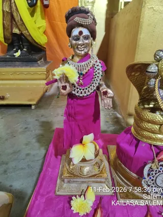 KAILASA SALEM On February 11, 2026