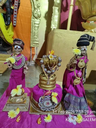 KAILASA SALEM On February 11, 2026