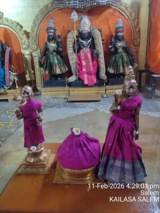 KAILASA SALEM On February 11, 2026