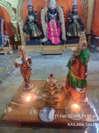 KAILASA SALEM On February 11, 2026