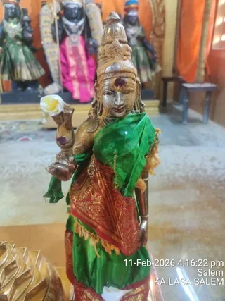 KAILASA SALEM On February 11, 2026