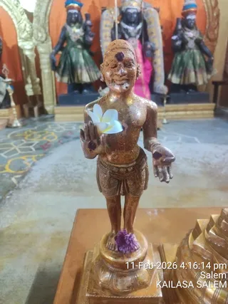 KAILASA SALEM On February 11, 2026