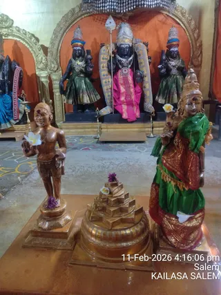 KAILASA SALEM On February 11, 2026
