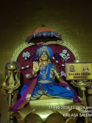 KAILASA SALEM On February 11, 2026