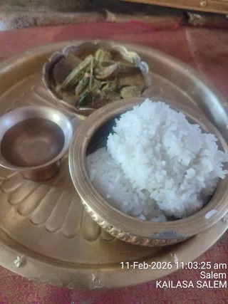 KAILASA SALEM On February 11, 2026