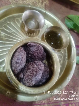 KAILASA SALEM On February 11, 2026