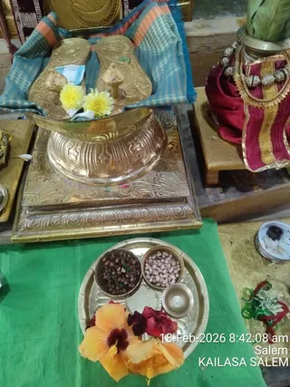 KAILASA SALEM On February 18, 2026
