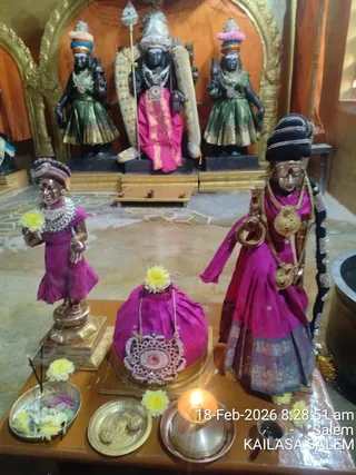 KAILASA SALEM On February 18, 2026