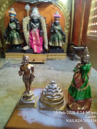KAILASA SALEM On February 18, 2026