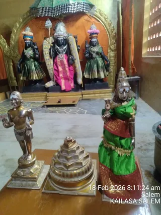 KAILASA SALEM On February 18, 2026