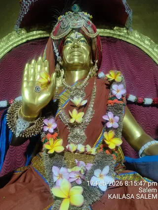 KAILASA SALEM On February 18, 2026
