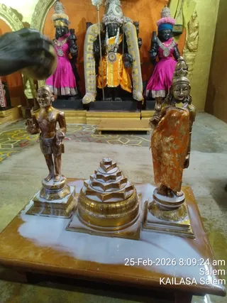 KAILASA SALEM On February 25, 2026