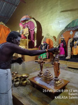 KAILASA SALEM On February 25, 2026