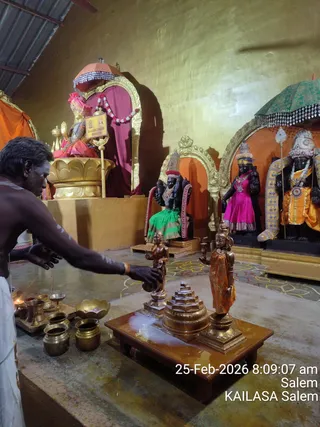 KAILASA SALEM On February 25, 2026
