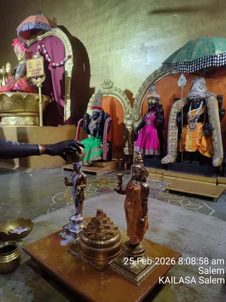 KAILASA SALEM On February 25, 2026