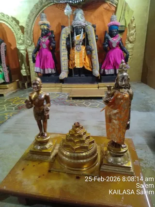 KAILASA SALEM On February 25, 2026