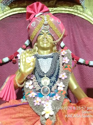 KAILASA SALEM On February 25, 2026
