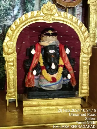 KAILASA Seeragapadi On 2/28/2024