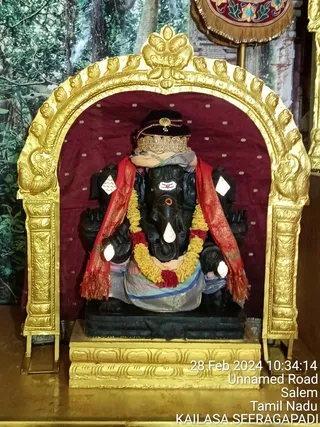 KAILASA Seeragapadi On 2/28/2024