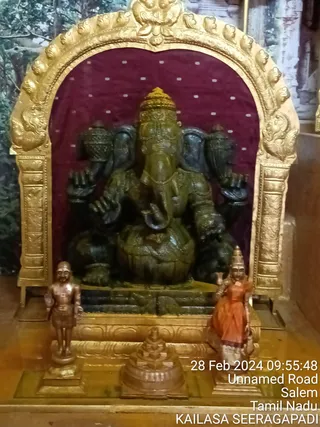 KAILASA Seeragapadi On 2/28/2024