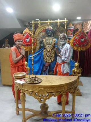 KAILASA Madurai On 7 January 2026