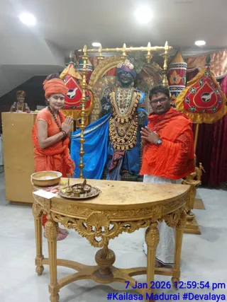 KAILASA Madurai On 7 January 2026
