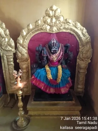 KAILASA Seeragapadi On January 7, 2026