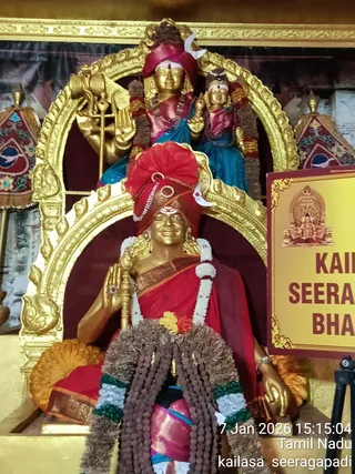 KAILASA Seeragapadi On January 7, 2026