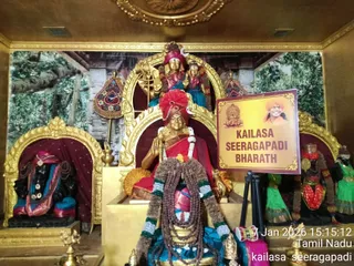 KAILASA Seeragapadi On January 7, 2026