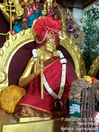 KAILASA Seeragapadi On January 7, 2026