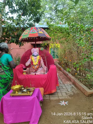 KAILASA SALEM On 1/14/2026