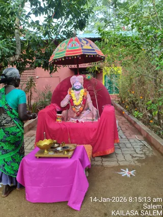 KAILASA SALEM On 1/14/2026