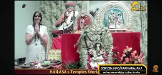 KAILASA REUNION FRANCE On 14 January 2026