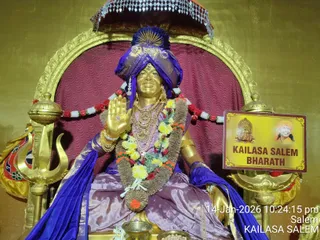 KAILASA Salem On 1/14/2026