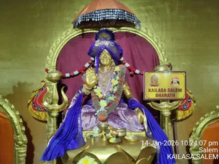 KAILASA Salem On 1/14/2026