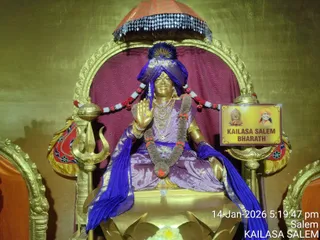 KAILASA Salem On 1/14/2026