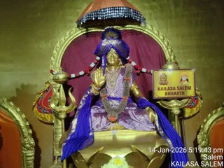 KAILASA Salem On 1/14/2026