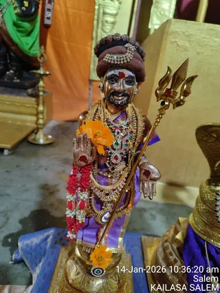 KAILASA Salem On 1/14/2026