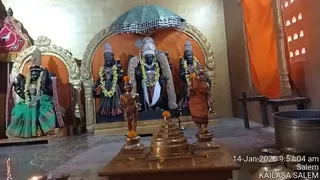 KAILASA Salem On 1/14/2026